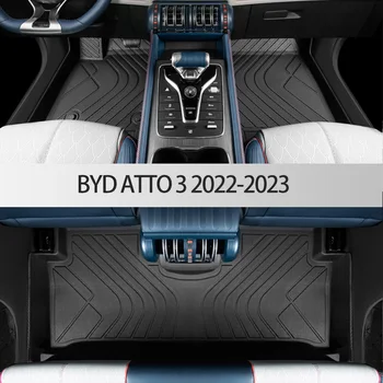 Автомобилни постелки за поръчка от TPE, за да BYD ATTO 3 2022-2023, Водоустойчив автоаксесоари, килим за интериора