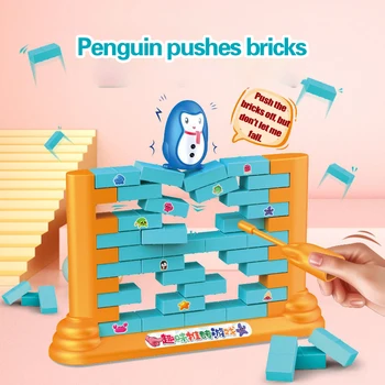 Детска Настолна Игра Push Brick Penguin Push Wall Demo Wall Creative Wall Кратко Игра Родител-Дете, Интерактивни Играчки За подарък