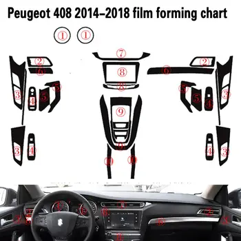 За Peugeot 408 2014-2018 Вътрешна Централна контролен Панел Дръжката 3D/5D Стикери От карбон, Стикери За Стайлинг на Автомобили, Аксесоари