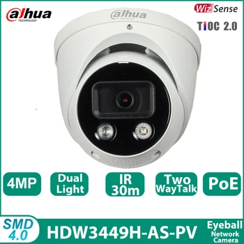 Мрежова IP камера Dahua IPC-HDW3449H-AS-PV 4MP SMD4.0 IR30M с двойно осветление WizSense TiOC IP камера за наблюдение с фокусно разстояние POE