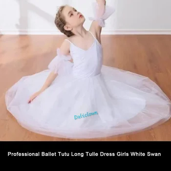 Ново Професионално Балетное рокля-пакетче с дълъг Тюлевым рокля за момичета, балетное рокля с Бял лебед, Детски Танцов костюм на Балерина за момичета